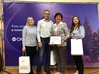 Ура! Еще одна награда!