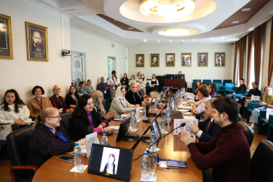Поддержка ближнего